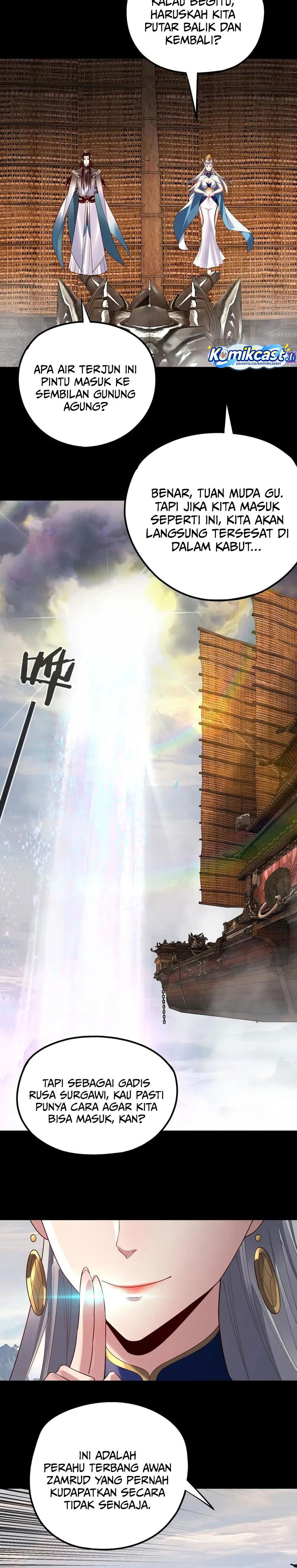 The Villain Of Destiny Chapter 227 Gambar 5