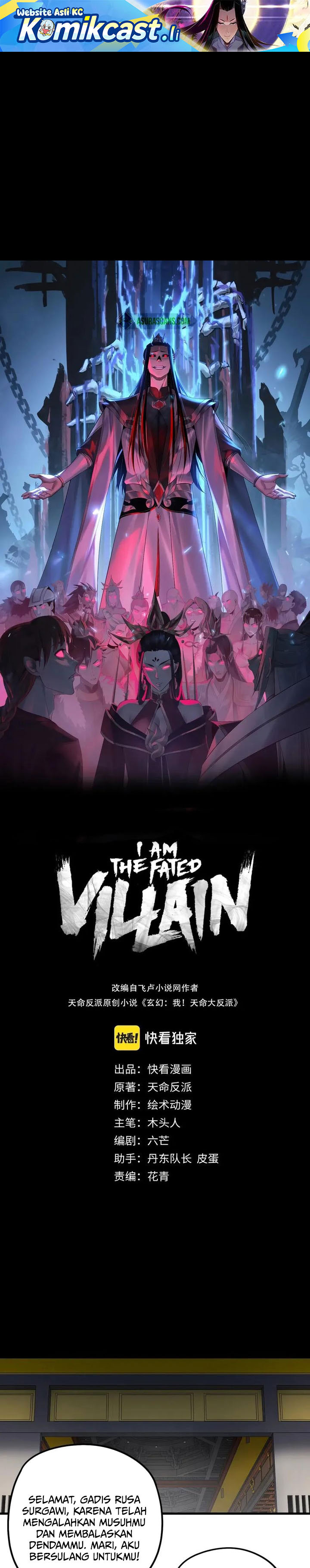 The Villain Of Destiny Chapter 231 Gambar 2