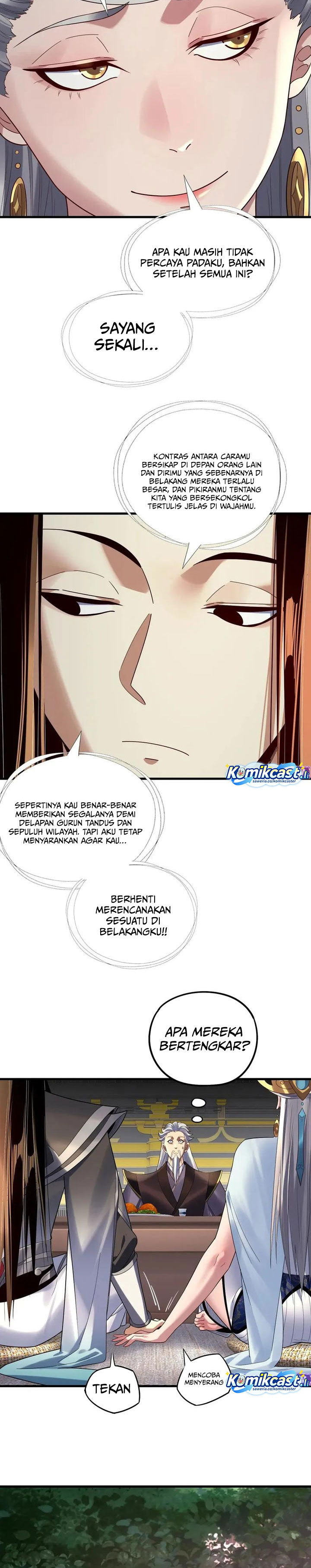 The Villain Of Destiny Chapter 231 Gambar 5