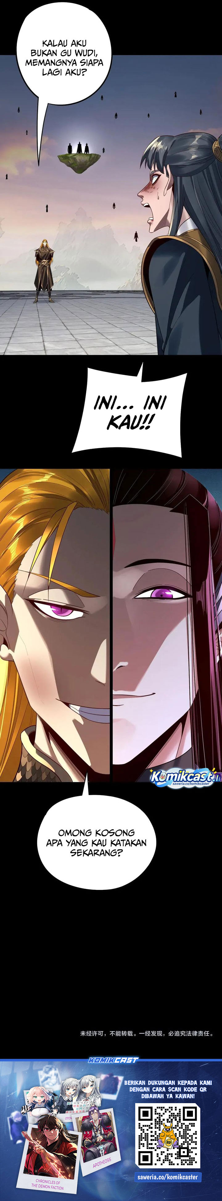 The Villain Of Destiny Chapter 231 Gambar 20