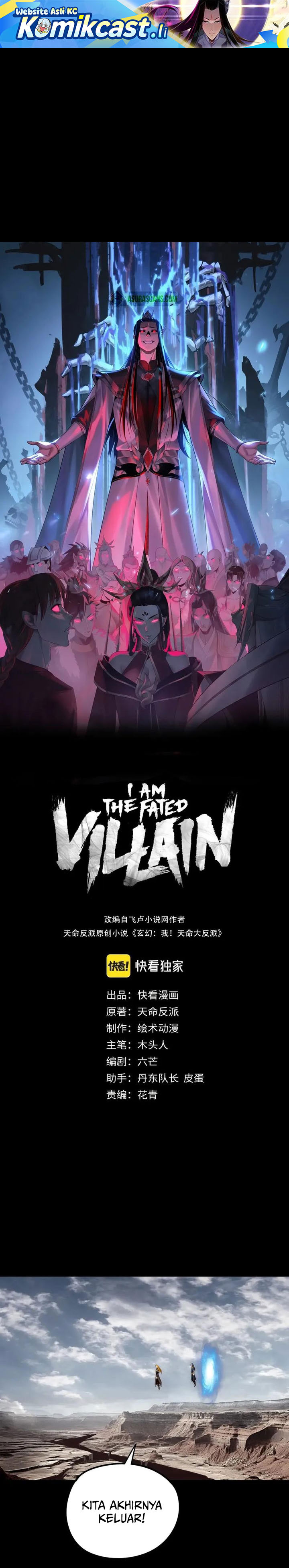 The Villain Of Destiny Chapter 233 Gambar 2