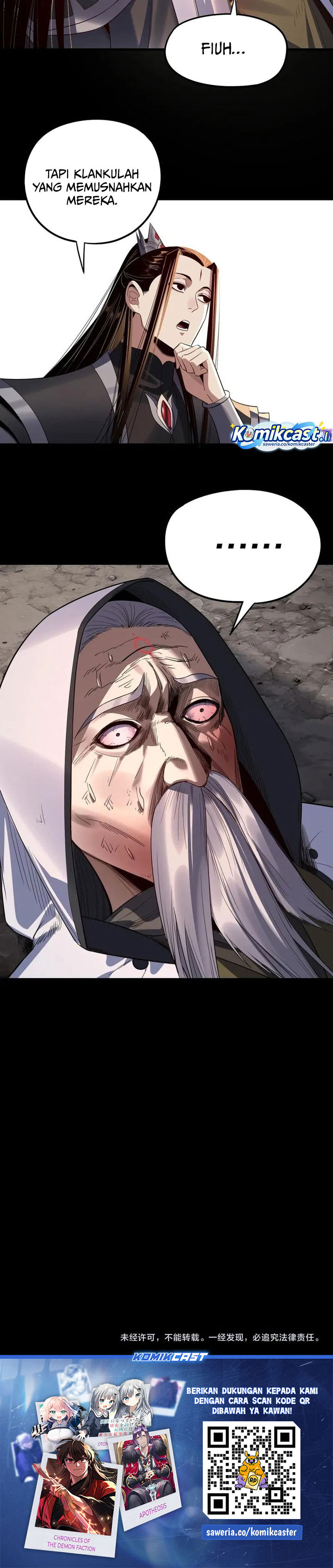 The Villain Of Destiny Chapter 233 Gambar 21