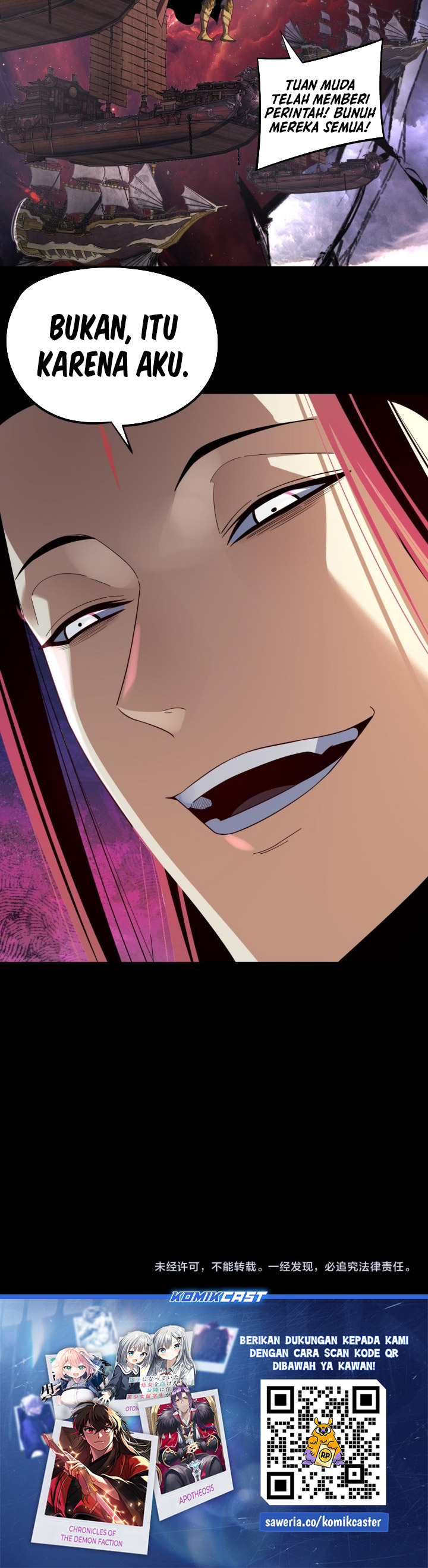 The Villain Of Destiny Chapter 237 Gambar 23