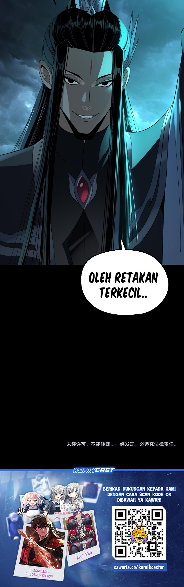 The Villain Of Destiny Chapter 244 Gambar 25