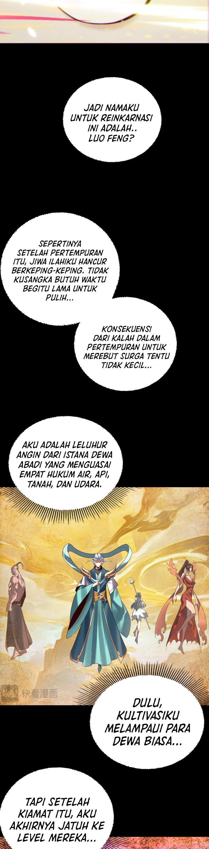 The Villain Of Destiny Chapter 247 Gambar 23