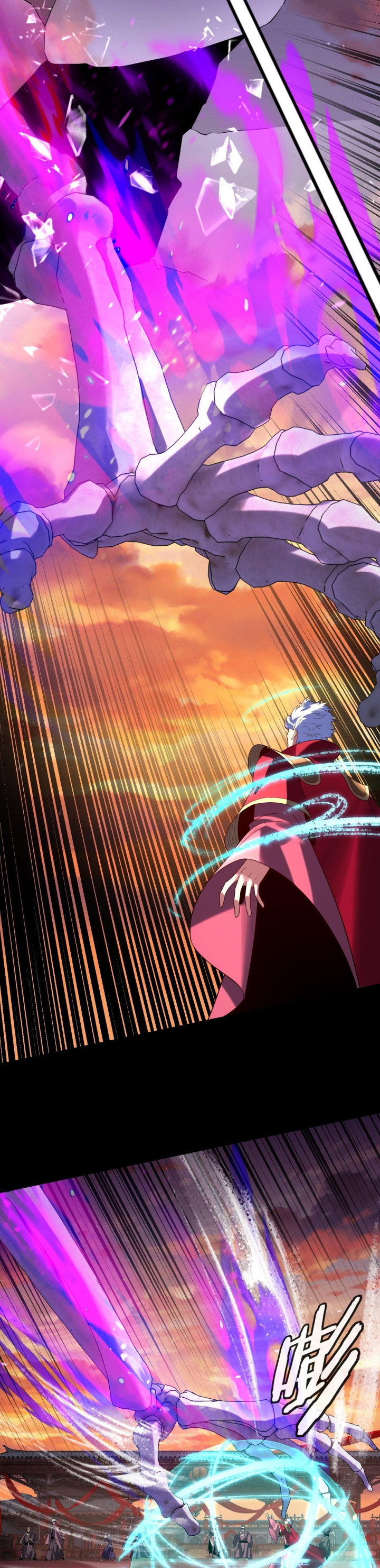 The Villain Of Destiny Chapter 249 Gambar 14