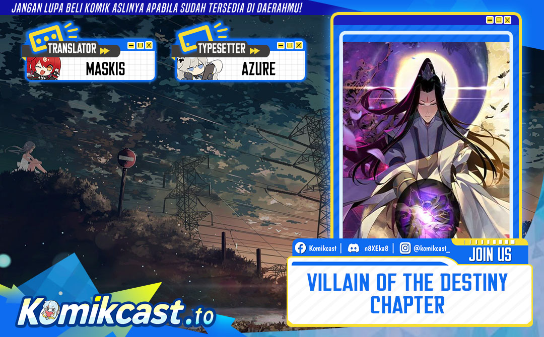 The Villain Of Destiny Chapter 251 Gambar 1