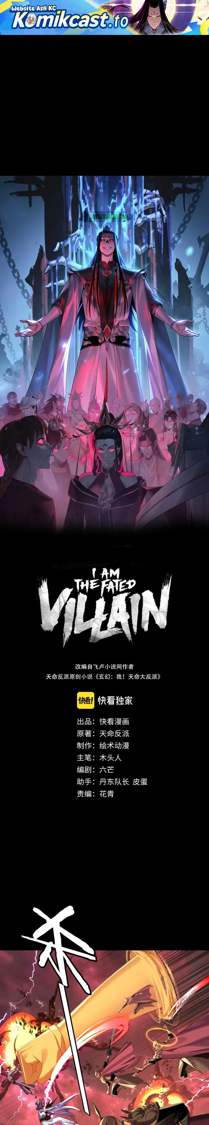 The Villain Of Destiny Chapter 251 Gambar 2