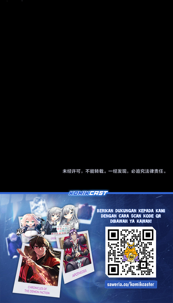 The Villain Of Destiny Chapter 261 Gambar 27