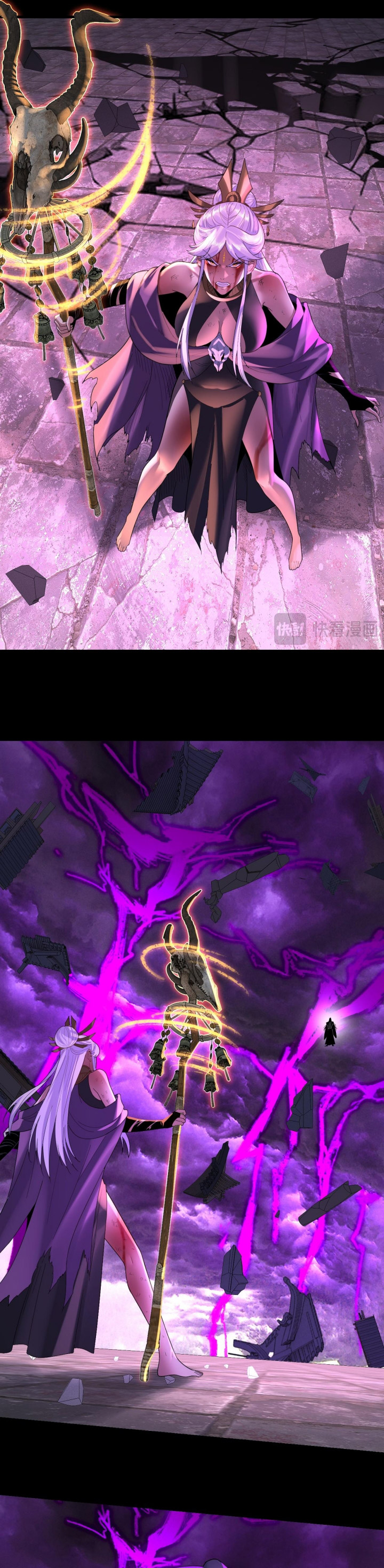 The Villain Of Destiny Chapter 265 Gambar 22