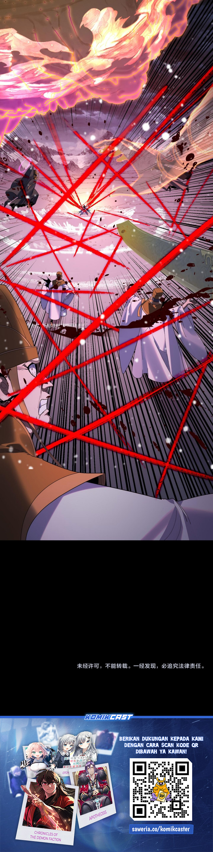 The Villain Of Destiny Chapter 272 Gambar 27