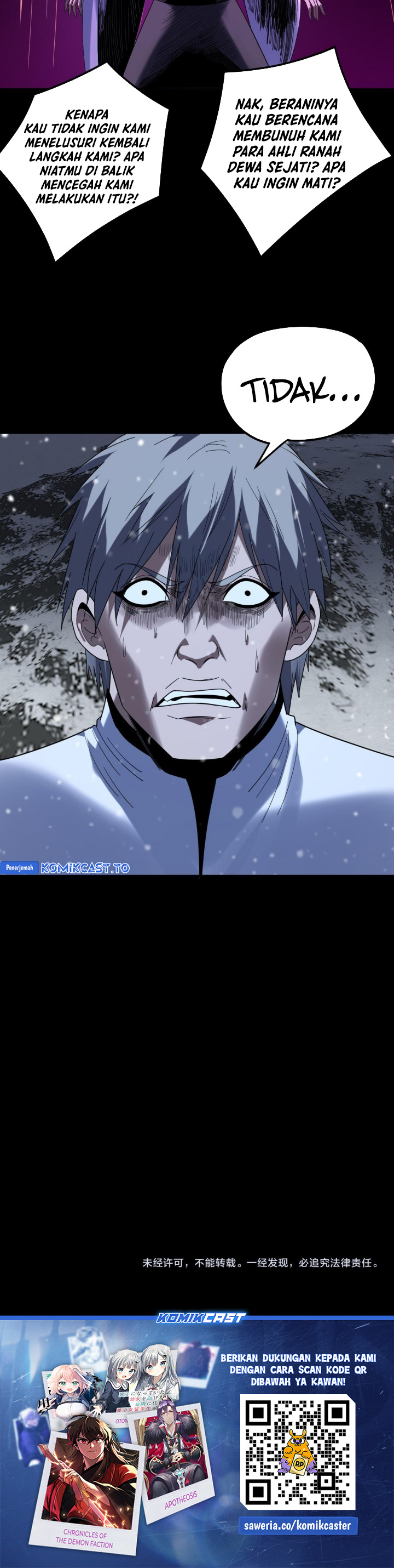 The Villain Of Destiny Chapter 274 Gambar 26