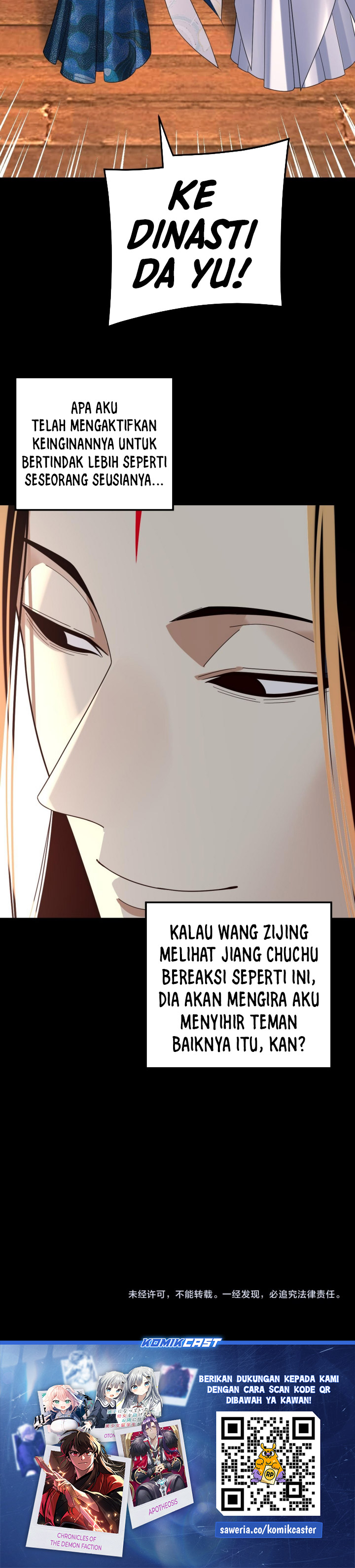 The Villain Of Destiny Chapter 279 Gambar 27