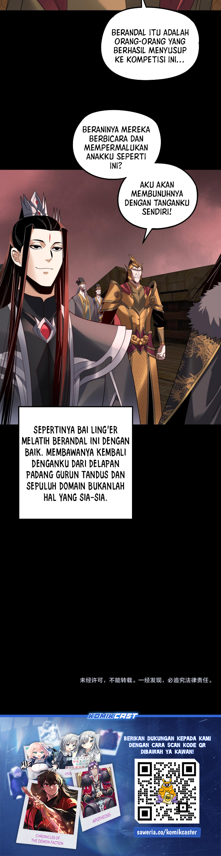 The Villain Of Destiny Chapter 282 Gambar 26