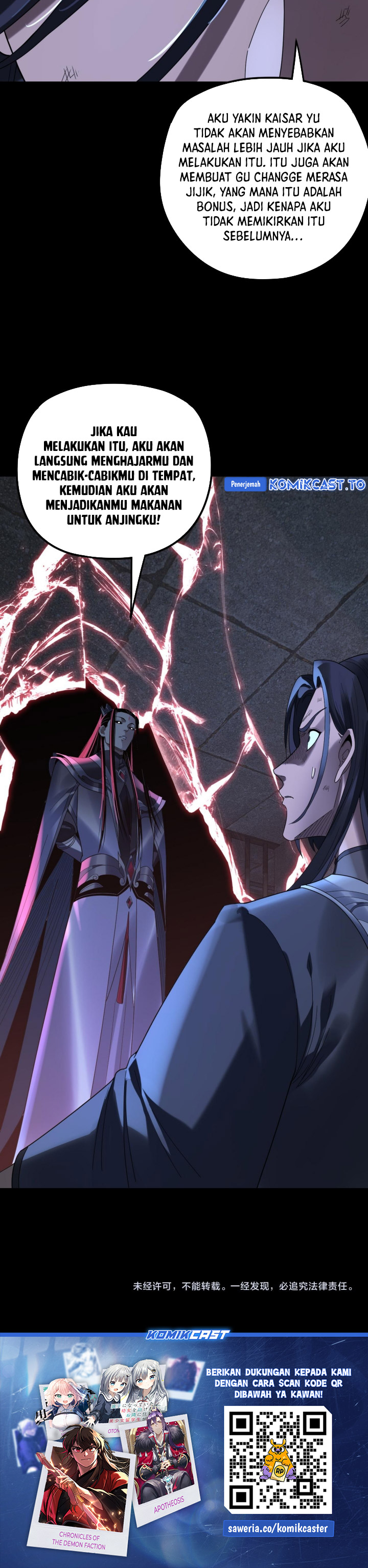 The Villain Of Destiny Chapter 286 Gambar 26