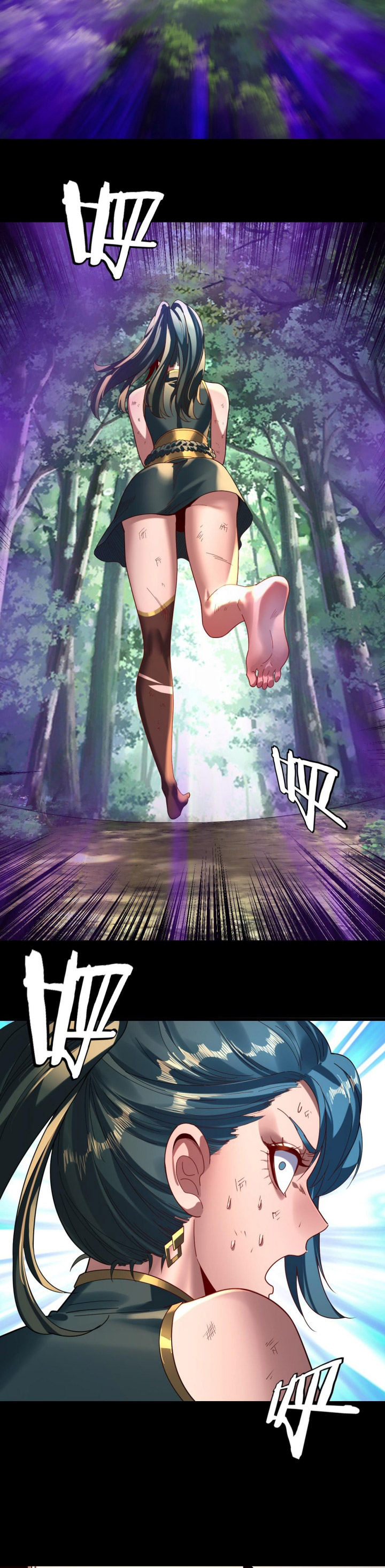 The Villain Of Destiny Chapter 288 Gambar 13