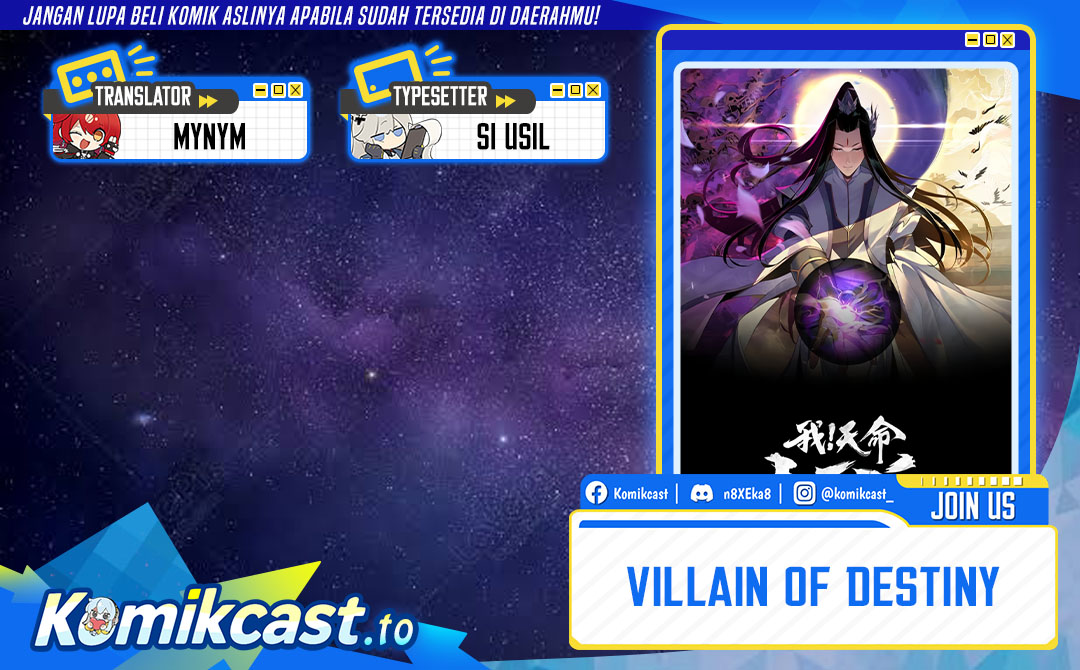 The Villain Of Destiny Chapter 295 Gambar 1