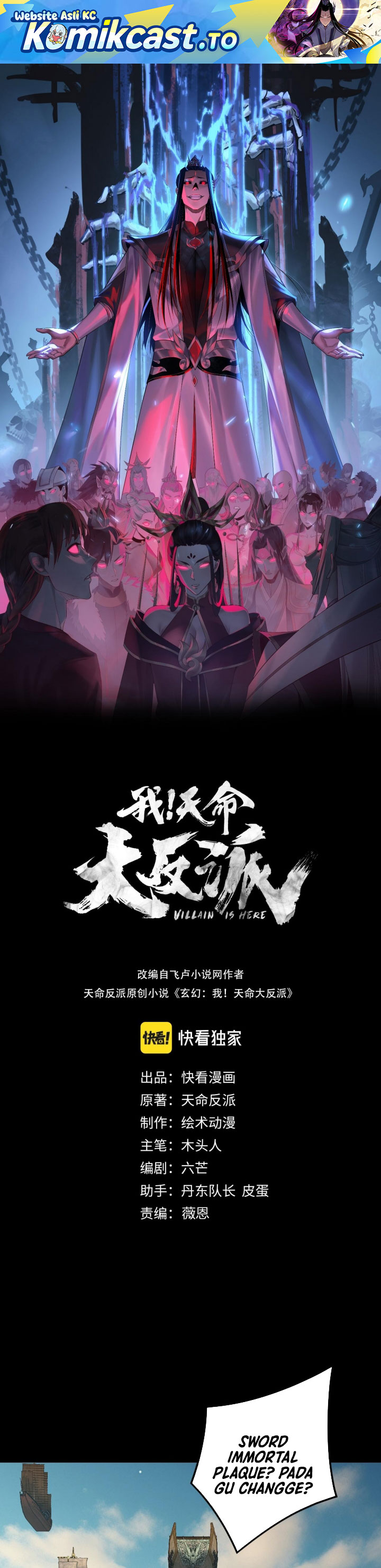 The Villain Of Destiny Chapter 295 Gambar 2