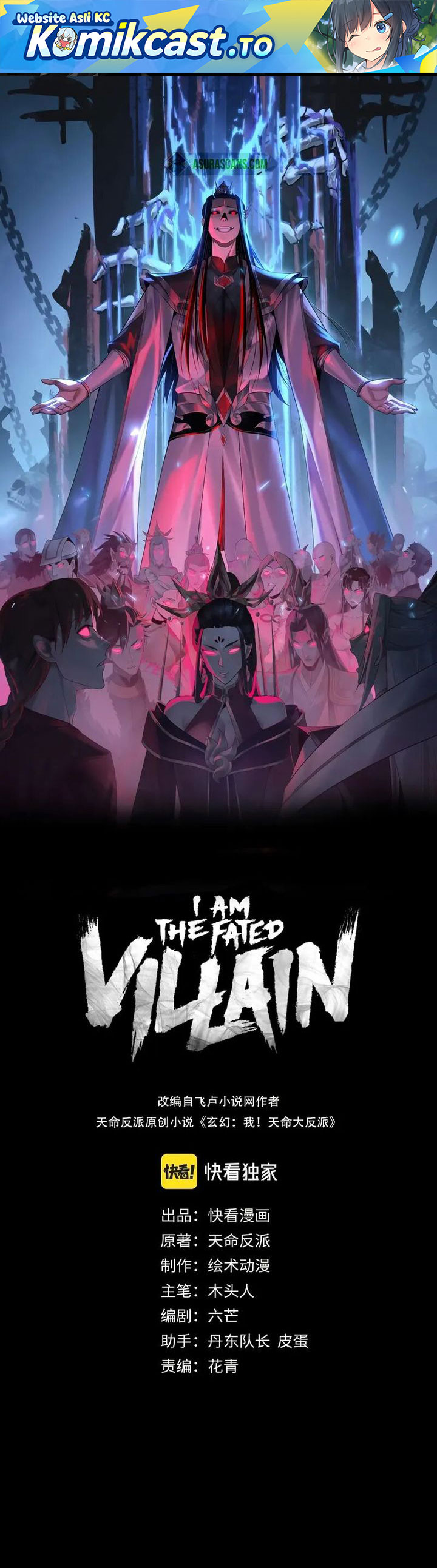 The Villain Of Destiny Chapter 299 Gambar 2