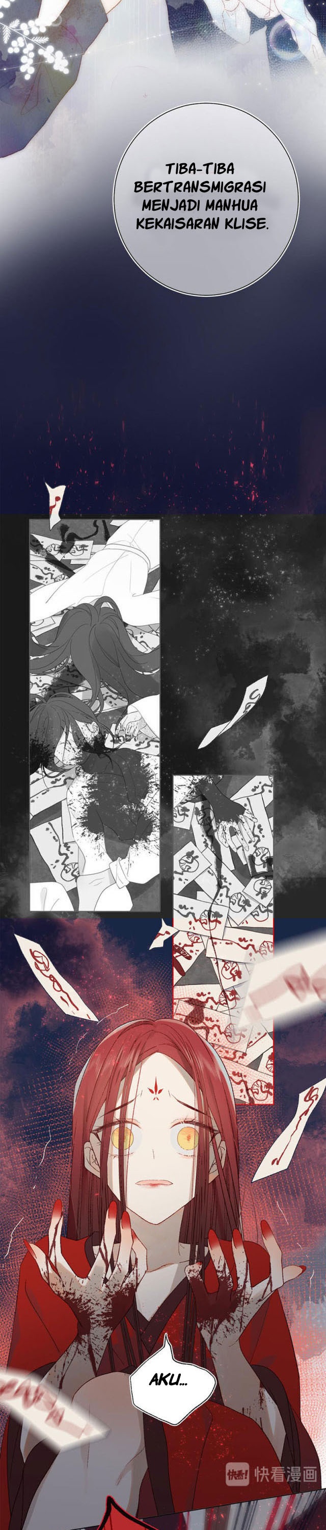 The Villainess Refuses to Flirt with the Male Lead Chapter 00 Gambar 2