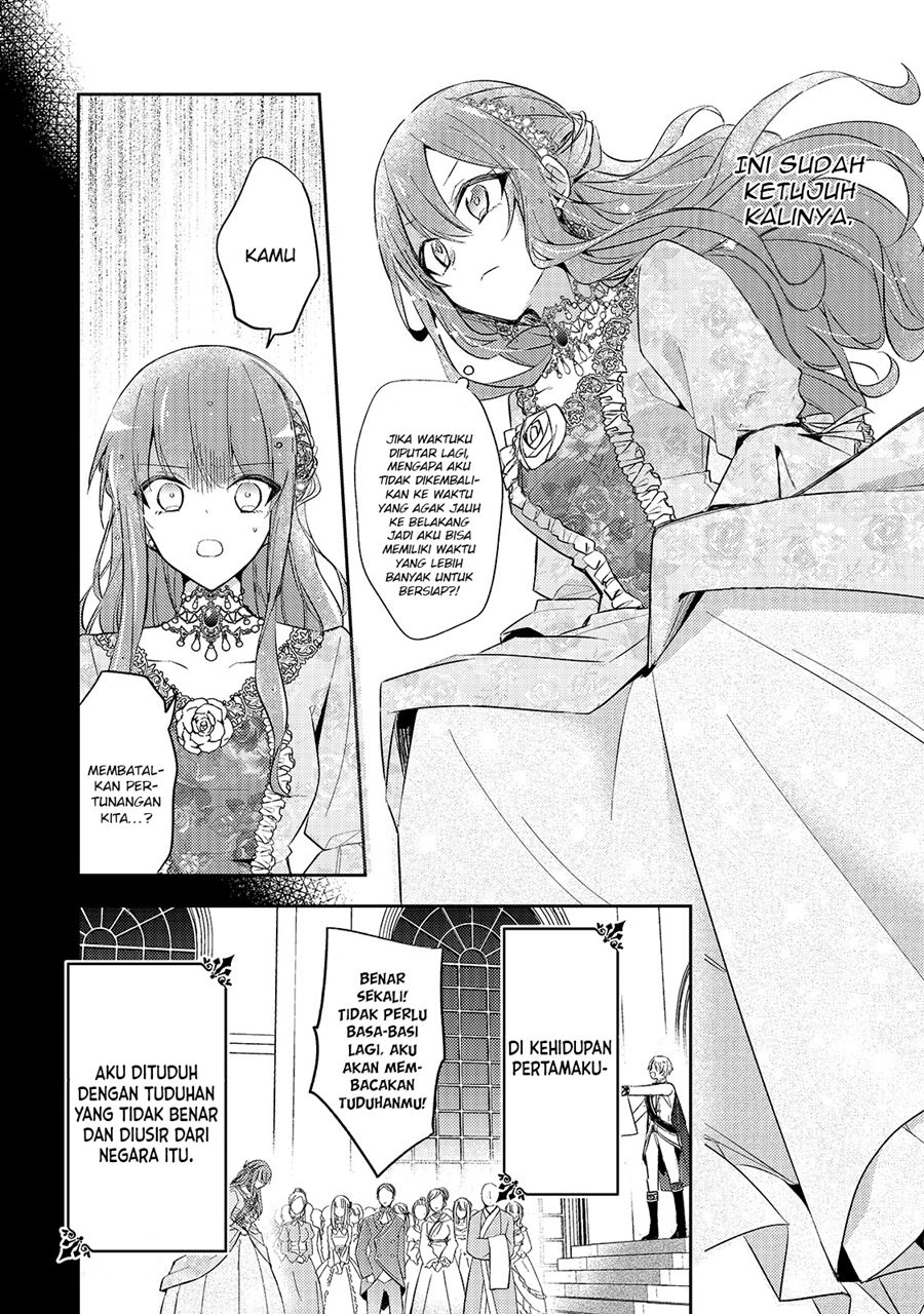 The Villainess Wants to Enjoy a Carefree Married Life in a Former Enemy Country in Her Seventh Loop! (Loop 7-kai me no Akuyaku Reijou wa, Moto Tekikoku de Jiyuu Kimamana Hanayome [Hitojichi] Seikatsu wo Mankitsu Suru) Chapter 01 Gambar 6