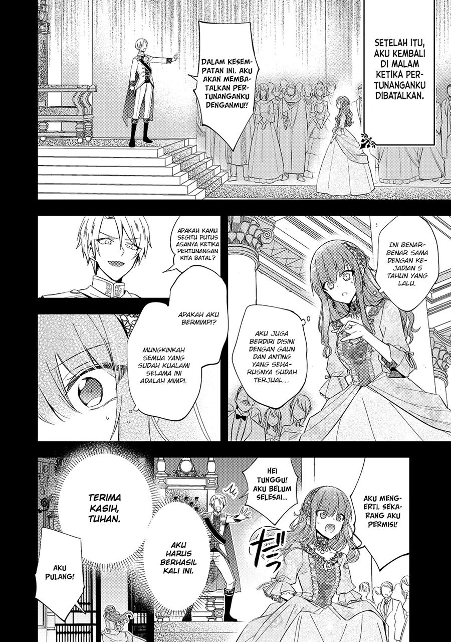 The Villainess Wants to Enjoy a Carefree Married Life in a Former Enemy Country in Her Seventh Loop! (Loop 7-kai me no Akuyaku Reijou wa, Moto Tekikoku de Jiyuu Kimamana Hanayome [Hitojichi] Seikatsu wo Mankitsu Suru) Chapter 01 Gambar 10