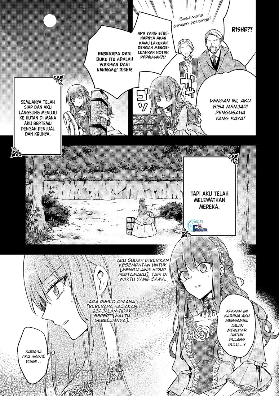 The Villainess Wants to Enjoy a Carefree Married Life in a Former Enemy Country in Her Seventh Loop! (Loop 7-kai me no Akuyaku Reijou wa, Moto Tekikoku de Jiyuu Kimamana Hanayome [Hitojichi] Seikatsu wo Mankitsu Suru) Chapter 01 Gambar 11