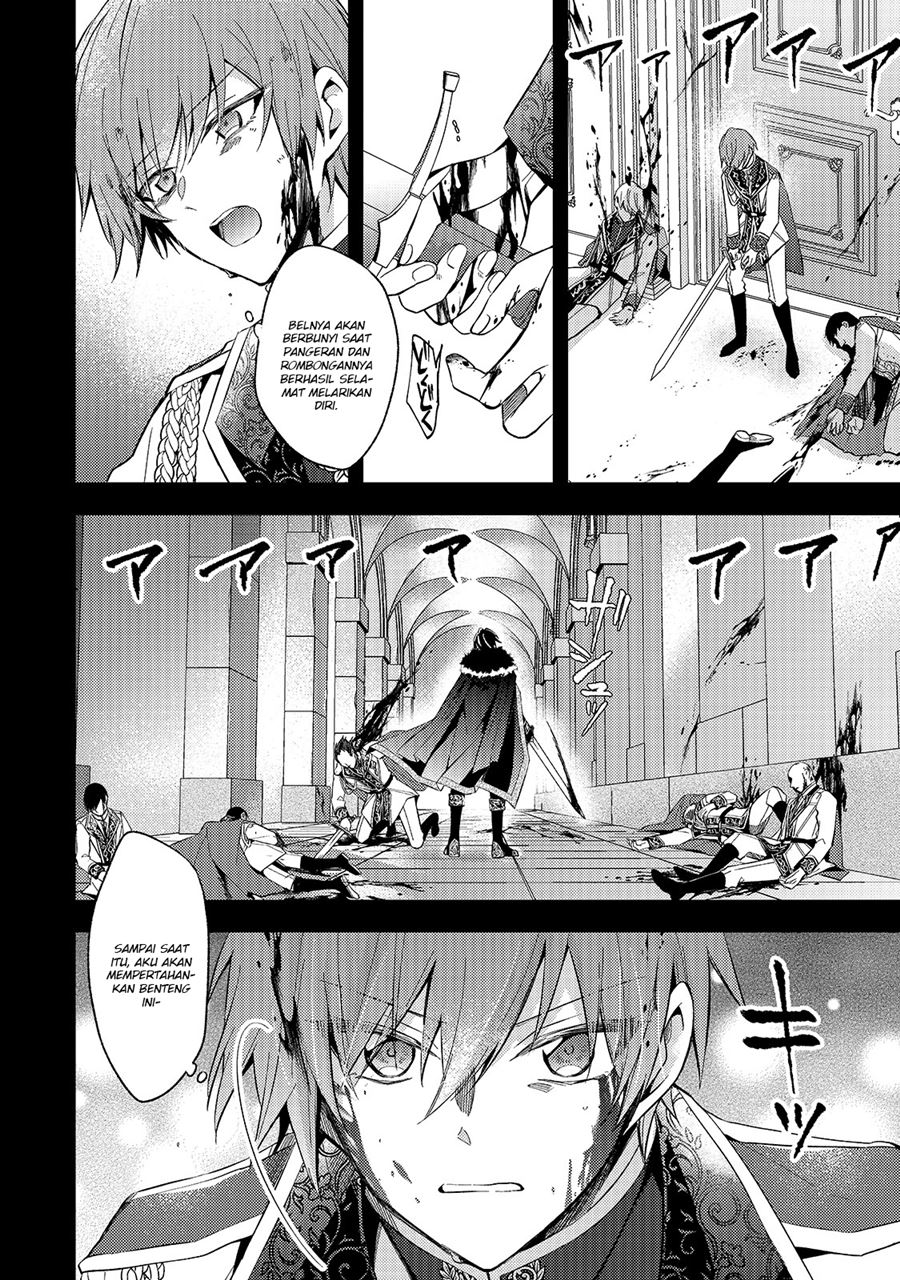 The Villainess Wants to Enjoy a Carefree Married Life in a Former Enemy Country in Her Seventh Loop! (Loop 7-kai me no Akuyaku Reijou wa, Moto Tekikoku de Jiyuu Kimamana Hanayome [Hitojichi] Seikatsu wo Mankitsu Suru) Chapter 01 Gambar 14