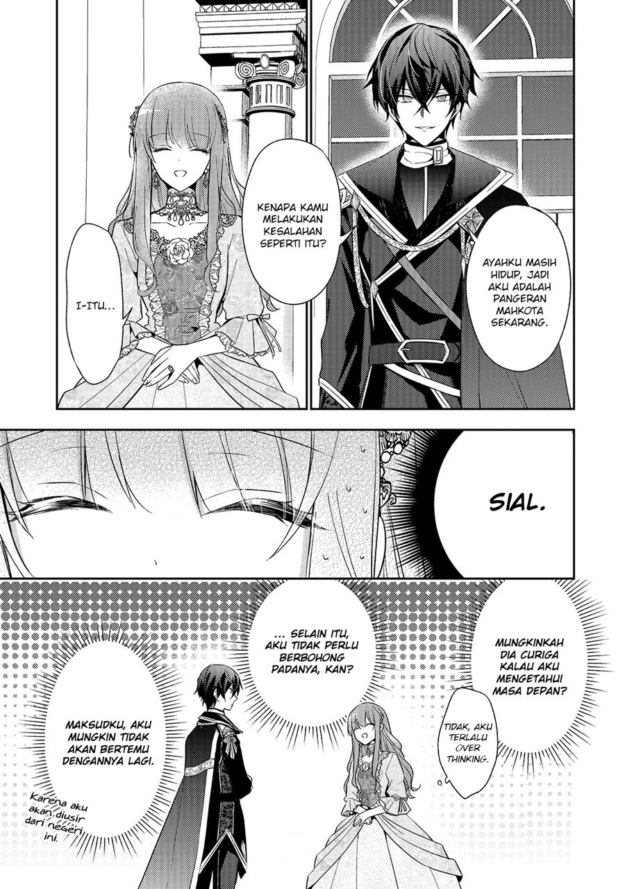 The Villainess Wants to Enjoy a Carefree Married Life in a Former Enemy Country in Her Seventh Loop! (Loop 7-kai me no Akuyaku Reijou wa, Moto Tekikoku de Jiyuu Kimamana Hanayome [Hitojichi] Seikatsu wo Mankitsu Suru) Chapter 01 Gambar 24