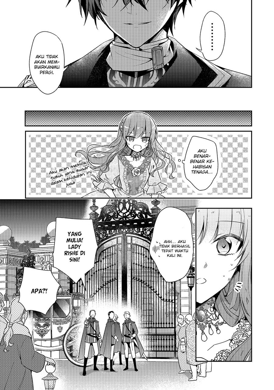 The Villainess Wants to Enjoy a Carefree Married Life in a Former Enemy Country in Her Seventh Loop! (Loop 7-kai me no Akuyaku Reijou wa, Moto Tekikoku de Jiyuu Kimamana Hanayome [Hitojichi] Seikatsu wo Mankitsu Suru) Chapter 01 Gambar 29