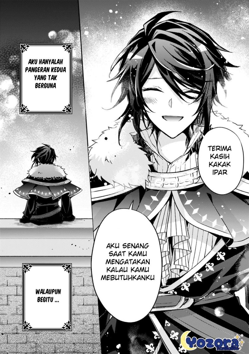 The Villainess Wants to Enjoy a Carefree Married Life in a Former Enemy Country in Her Seventh Loop! (Loop 7-kai me no Akuyaku Reijou wa, Moto Tekikoku de Jiyuu Kimamana Hanayome [Hitojichi] Seikatsu wo Mankitsu Suru) Chapter 16 Gambar 14