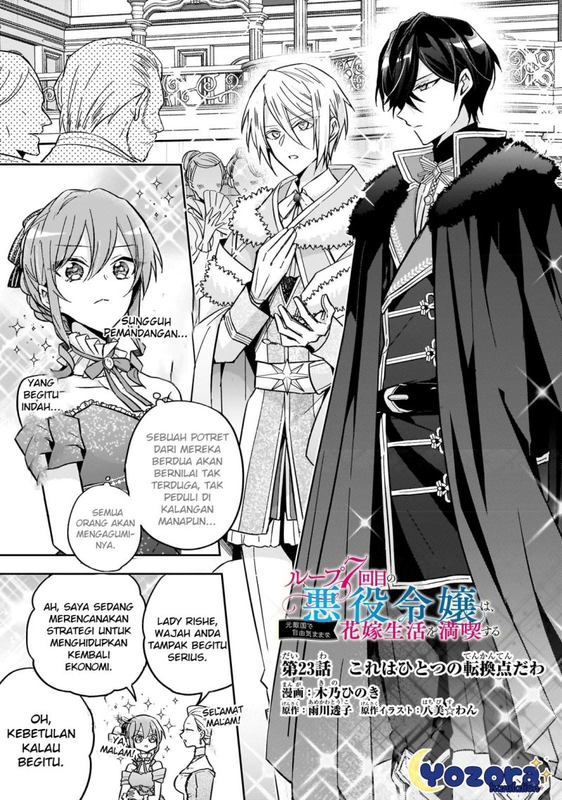 The Villainess Wants to Enjoy a Carefree Married Life in a Former Enemy Country in Her Seventh Loop! (Loop 7-kai me no Akuyaku Reijou wa, Moto Tekikoku de Jiyuu Kimamana Hanayome [Hitojichi] Seikatsu wo Mankitsu Suru) Chapter 23 Gambar 2