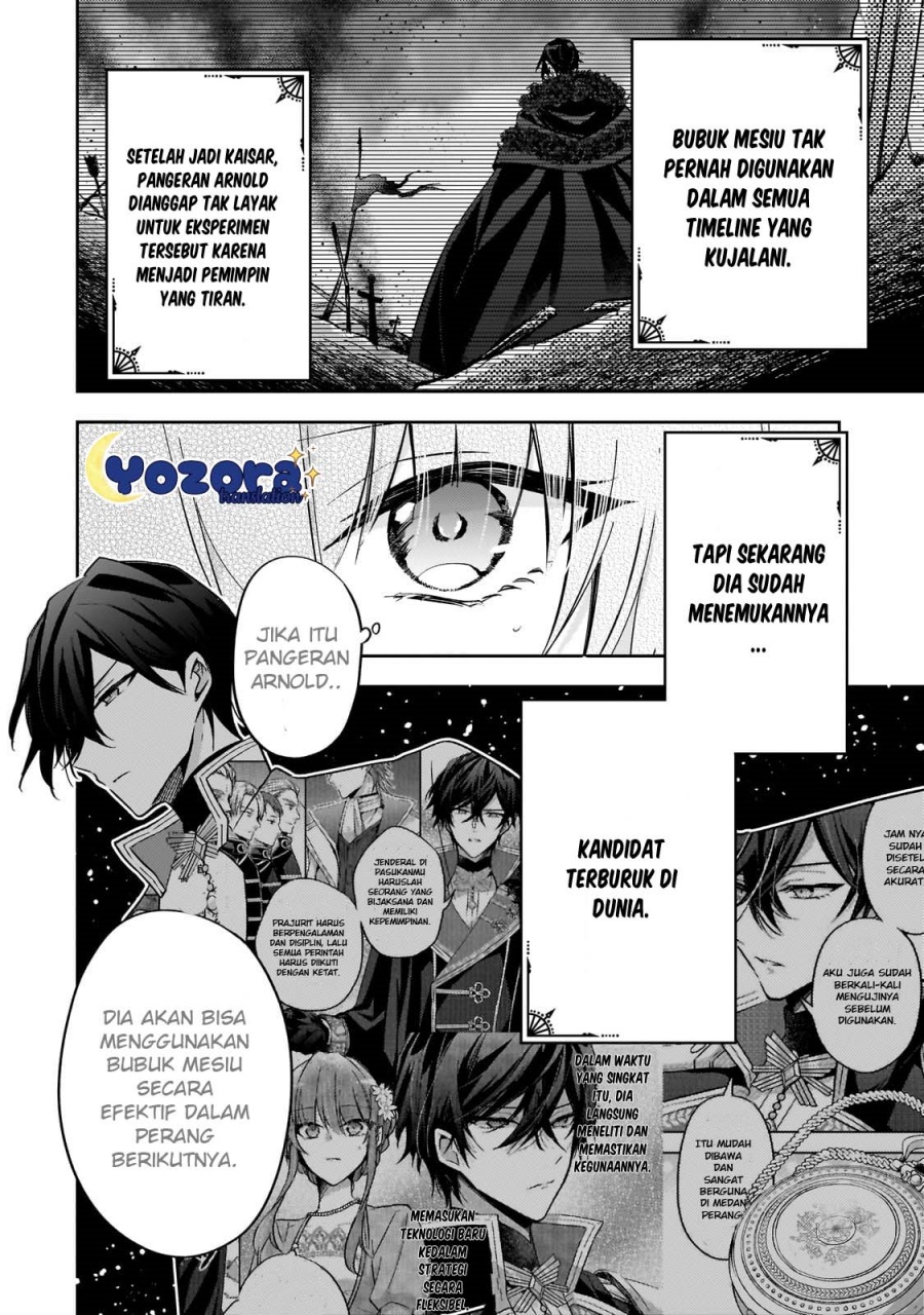 The Villainess Wants to Enjoy a Carefree Married Life in a Former Enemy Country in Her Seventh Loop! (Loop 7-kai me no Akuyaku Reijou wa, Moto Tekikoku de Jiyuu Kimamana Hanayome [Hitojichi] Seikatsu wo Mankitsu Suru) Chapter 25 Gambar 5