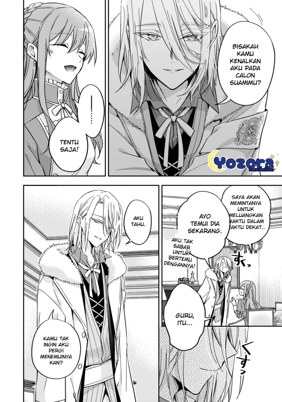The Villainess Wants to Enjoy a Carefree Married Life in a Former Enemy Country in Her Seventh Loop! (Loop 7-kai me no Akuyaku Reijou wa, Moto Tekikoku de Jiyuu Kimamana Hanayome [Hitojichi] Seikatsu wo Mankitsu Suru) Chapter 25 Gambar 7