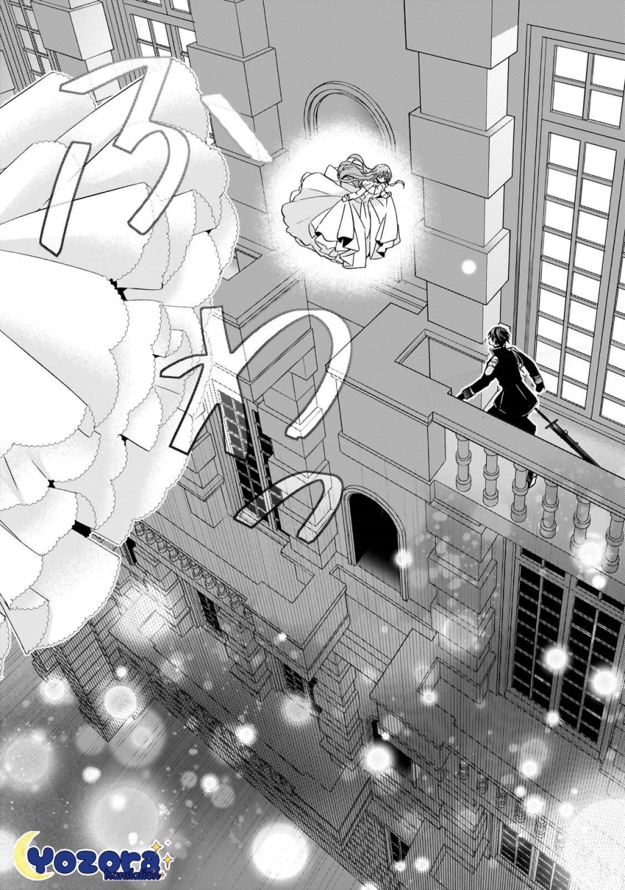 The Villainess Wants to Enjoy a Carefree Married Life in a Former Enemy Country in Her Seventh Loop! (Loop 7-kai me no Akuyaku Reijou wa, Moto Tekikoku de Jiyuu Kimamana Hanayome [Hitojichi] Seikatsu wo Mankitsu Suru) Chapter 25 Gambar 35