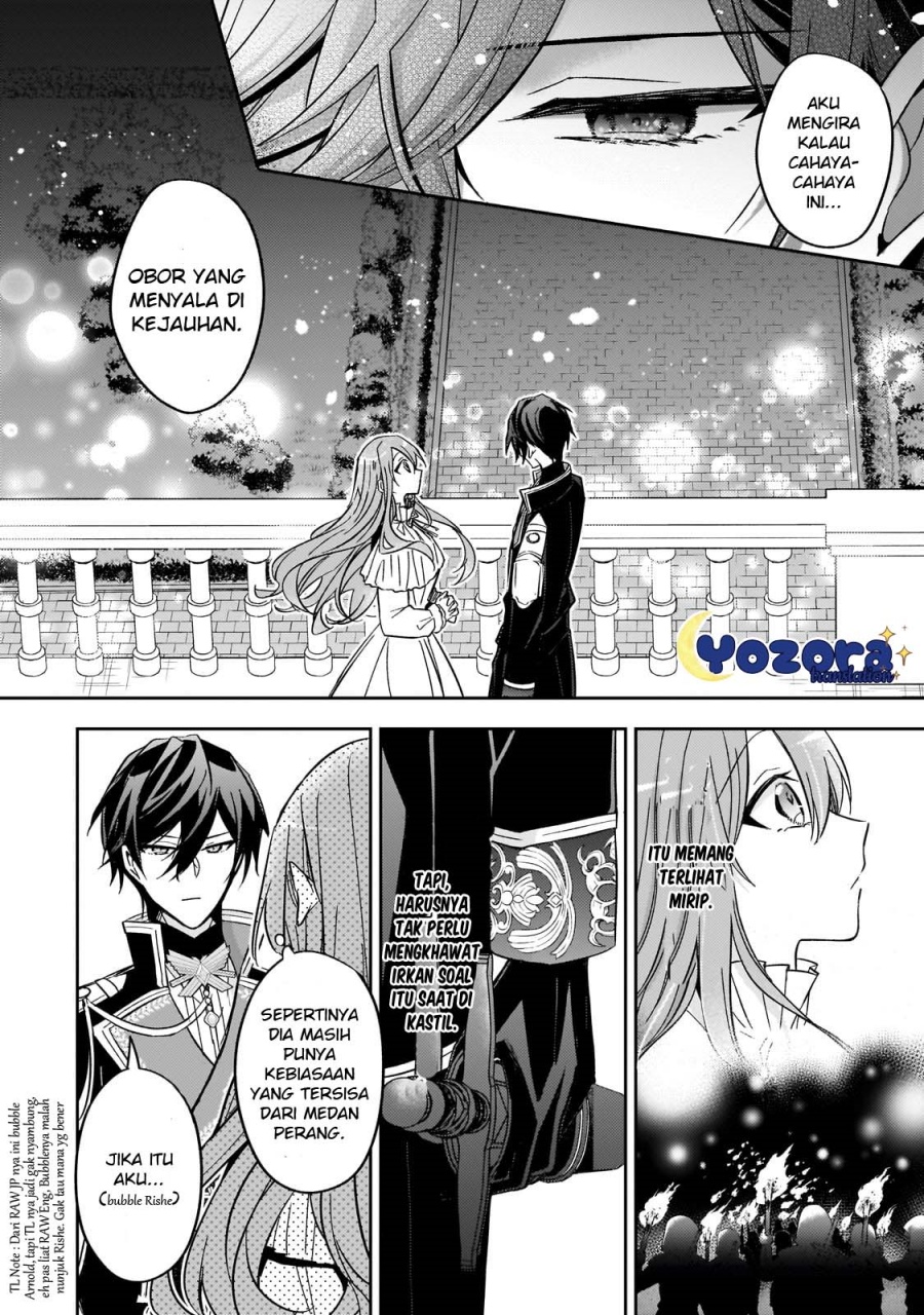 The Villainess Wants to Enjoy a Carefree Married Life in a Former Enemy Country in Her Seventh Loop! (Loop 7-kai me no Akuyaku Reijou wa, Moto Tekikoku de Jiyuu Kimamana Hanayome [Hitojichi] Seikatsu wo Mankitsu Suru) Chapter 26 Gambar 5