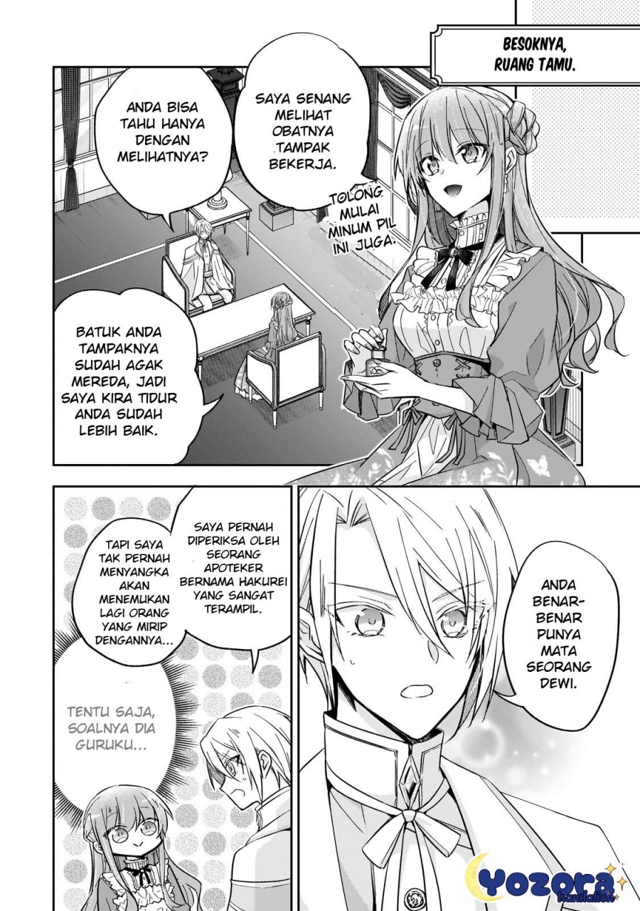 The Villainess Wants to Enjoy a Carefree Married Life in a Former Enemy Country in Her Seventh Loop! (Loop 7-kai me no Akuyaku Reijou wa, Moto Tekikoku de Jiyuu Kimamana Hanayome [Hitojichi] Seikatsu wo Mankitsu Suru) Chapter 26 Gambar 27