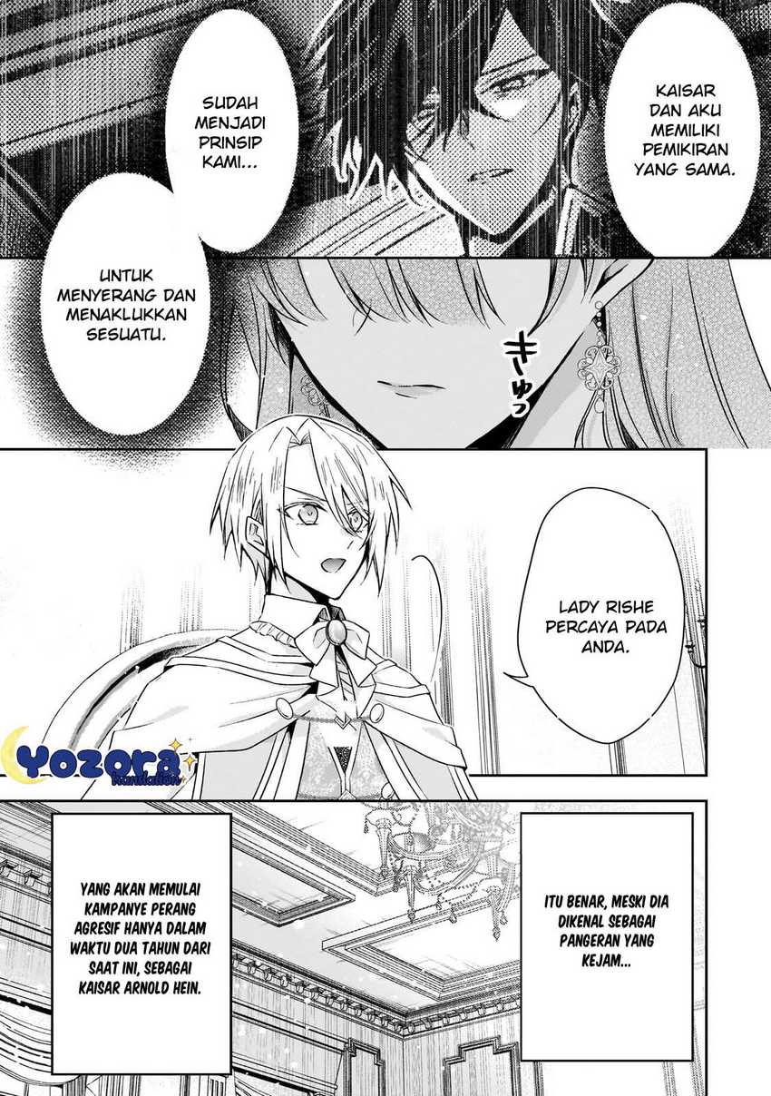 The Villainess Wants to Enjoy a Carefree Married Life in a Former Enemy Country in Her Seventh Loop! (Loop 7-kai me no Akuyaku Reijou wa, Moto Tekikoku de Jiyuu Kimamana Hanayome [Hitojichi] Seikatsu wo Mankitsu Suru) Chapter 28 Gambar 6