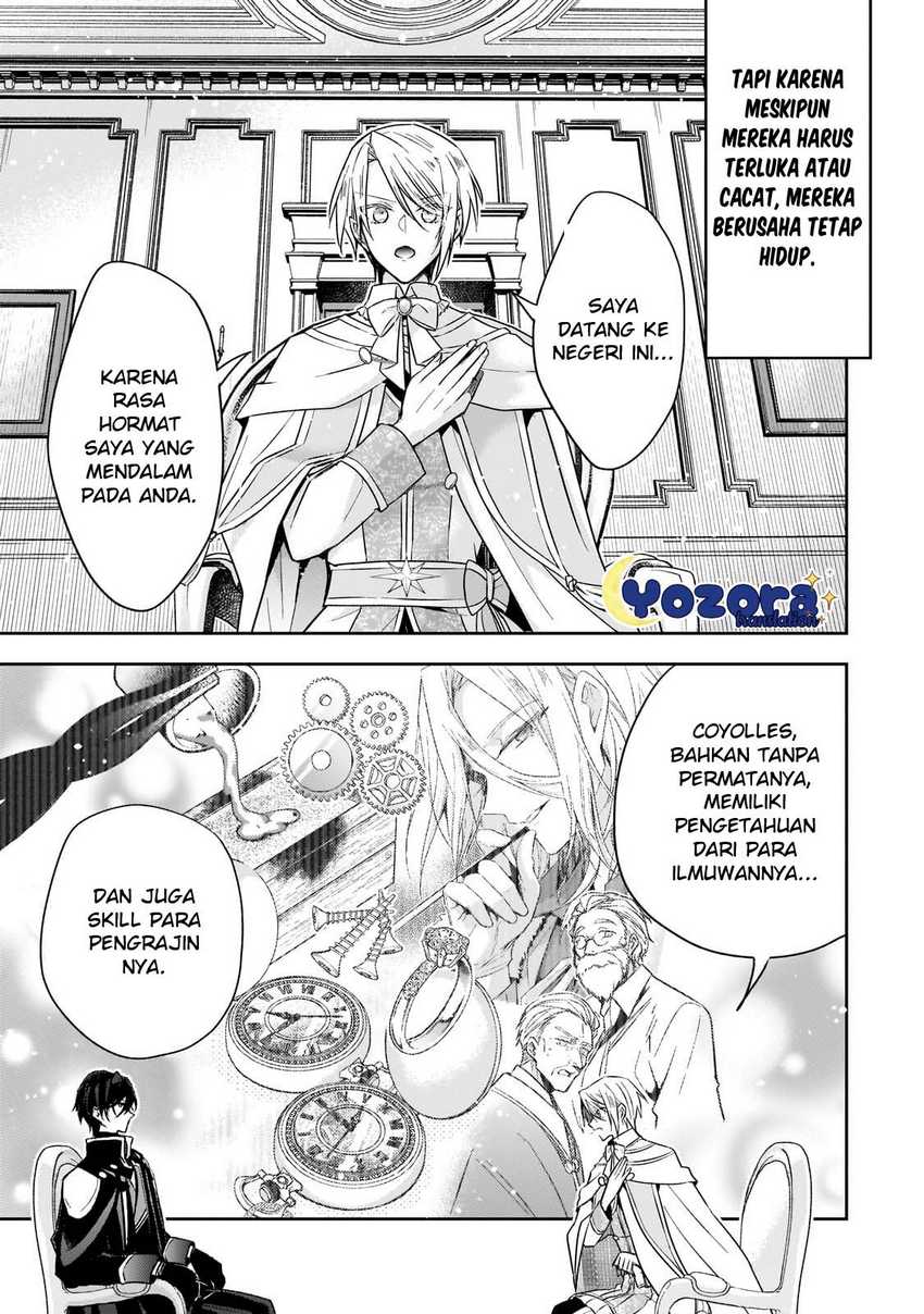 The Villainess Wants to Enjoy a Carefree Married Life in a Former Enemy Country in Her Seventh Loop! (Loop 7-kai me no Akuyaku Reijou wa, Moto Tekikoku de Jiyuu Kimamana Hanayome [Hitojichi] Seikatsu wo Mankitsu Suru) Chapter 28 Gambar 12