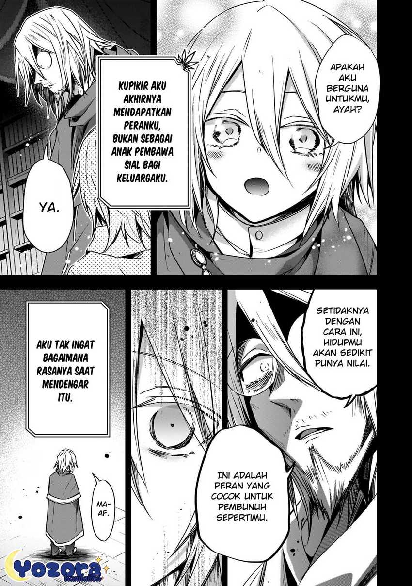 The Villainess Wants to Enjoy a Carefree Married Life in a Former Enemy Country in Her Seventh Loop! (Loop 7-kai me no Akuyaku Reijou wa, Moto Tekikoku de Jiyuu Kimamana Hanayome [Hitojichi] Seikatsu wo Mankitsu Suru) Chapter 29 Gambar 4
