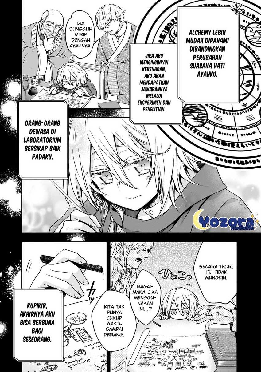 The Villainess Wants to Enjoy a Carefree Married Life in a Former Enemy Country in Her Seventh Loop! (Loop 7-kai me no Akuyaku Reijou wa, Moto Tekikoku de Jiyuu Kimamana Hanayome [Hitojichi] Seikatsu wo Mankitsu Suru) Chapter 29 Gambar 5