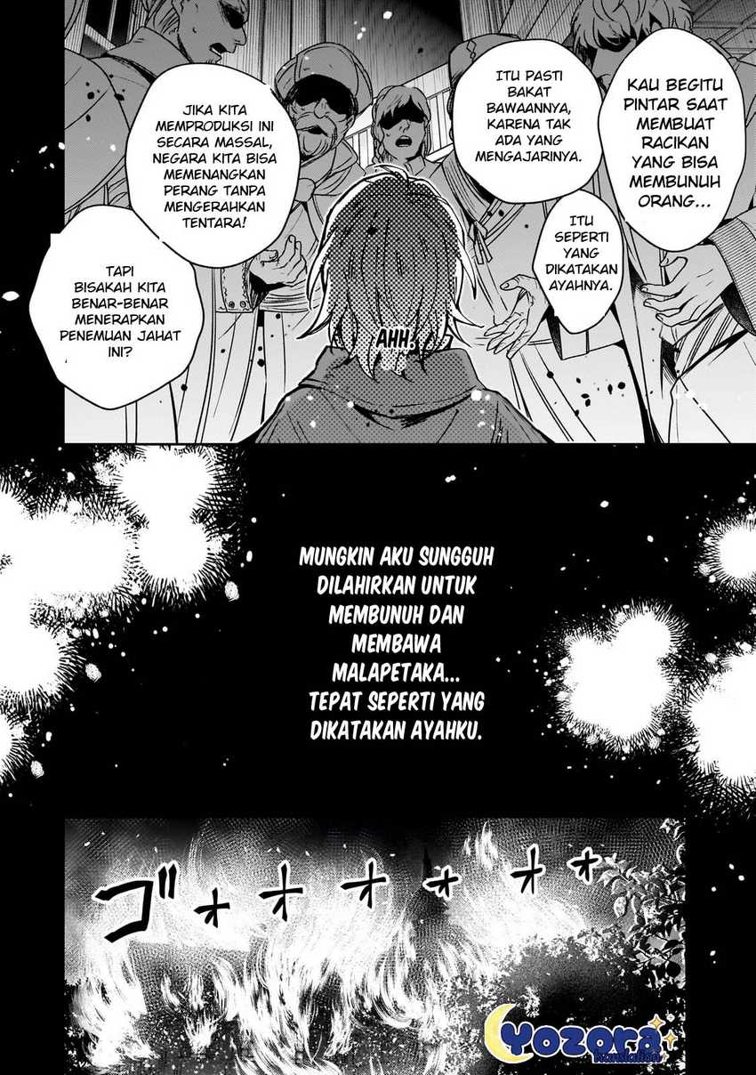 The Villainess Wants to Enjoy a Carefree Married Life in a Former Enemy Country in Her Seventh Loop! (Loop 7-kai me no Akuyaku Reijou wa, Moto Tekikoku de Jiyuu Kimamana Hanayome [Hitojichi] Seikatsu wo Mankitsu Suru) Chapter 29 Gambar 7