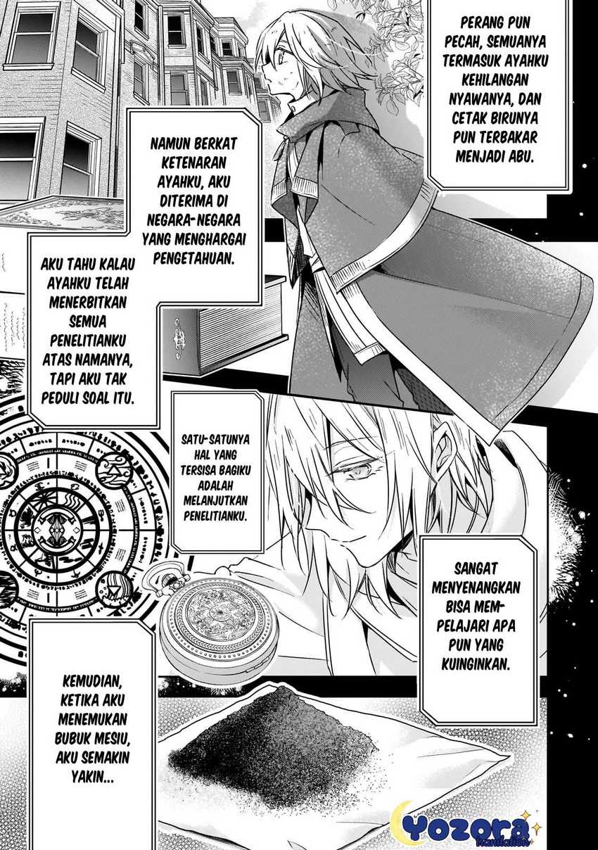 The Villainess Wants to Enjoy a Carefree Married Life in a Former Enemy Country in Her Seventh Loop! (Loop 7-kai me no Akuyaku Reijou wa, Moto Tekikoku de Jiyuu Kimamana Hanayome [Hitojichi] Seikatsu wo Mankitsu Suru) Chapter 29 Gambar 8