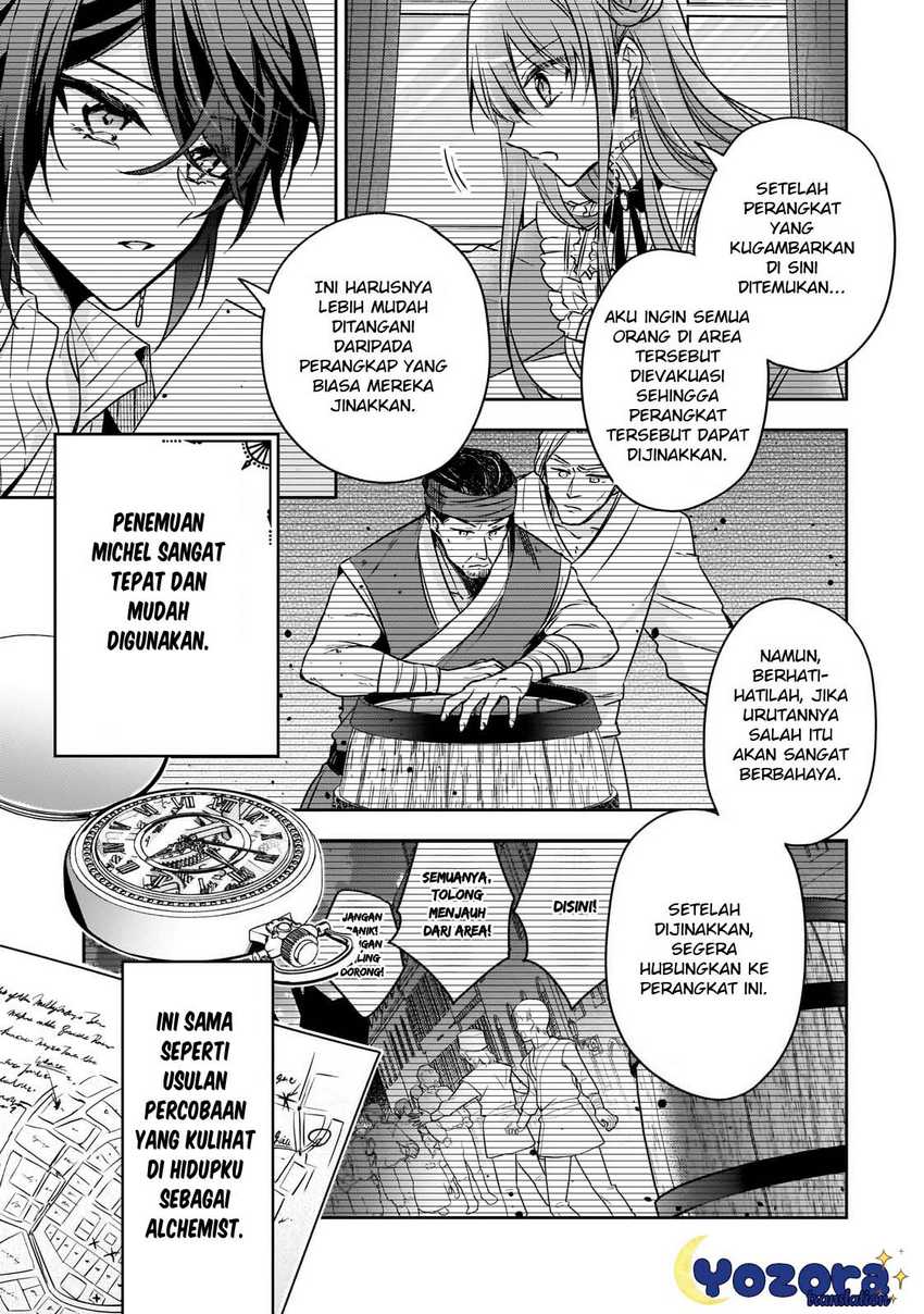 The Villainess Wants to Enjoy a Carefree Married Life in a Former Enemy Country in Her Seventh Loop! (Loop 7-kai me no Akuyaku Reijou wa, Moto Tekikoku de Jiyuu Kimamana Hanayome [Hitojichi] Seikatsu wo Mankitsu Suru) Chapter 29 Gambar 20