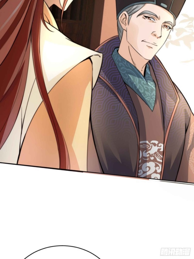The Villainess’s Attendant Chapter 02 Gambar 18