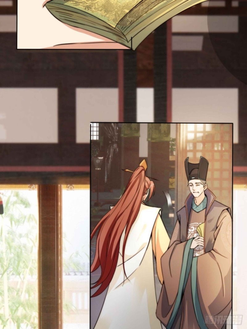 The Villainess’s Attendant Chapter 02 Gambar 21