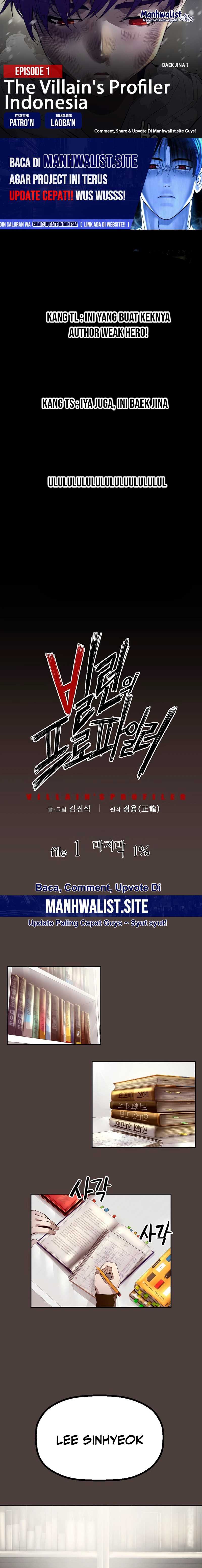The Villain’s Profiler Chapter 01 Gambar 1