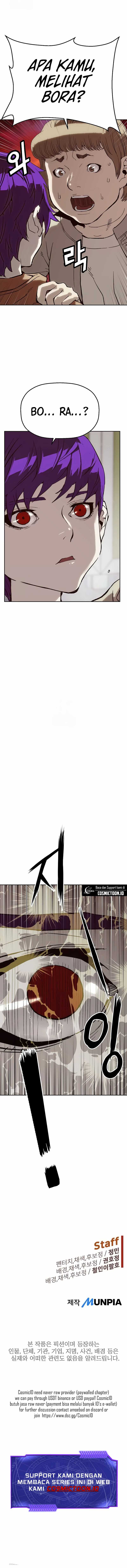 The Villain’s Profiler Chapter 04 Gambar 11