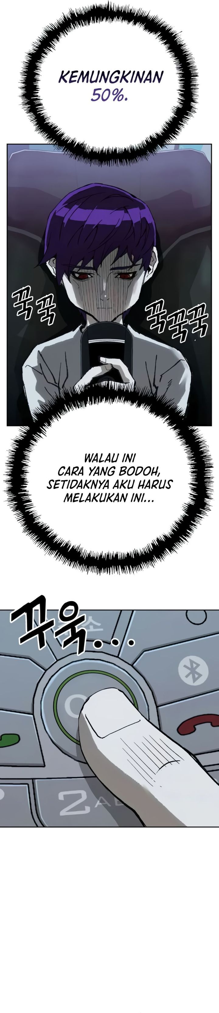 The Villain’s Profiler Chapter 09 Gambar 37