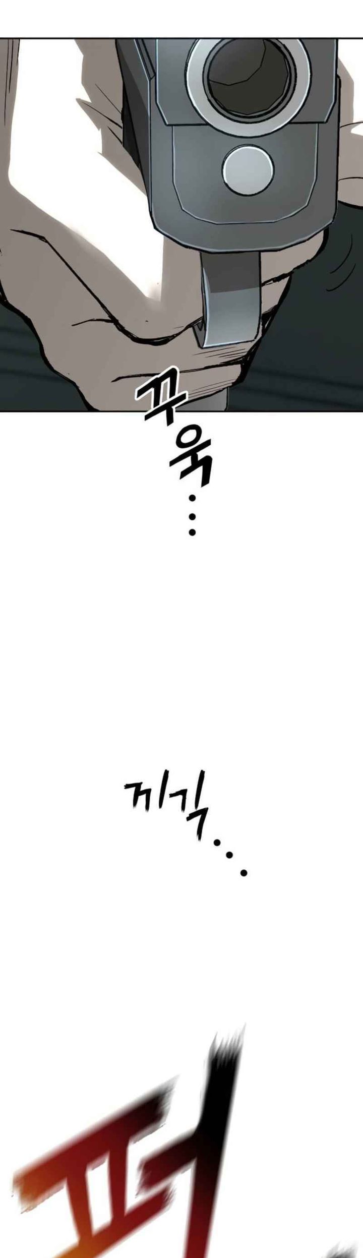 The Villain’s Profiler Chapter 15 Gambar 16